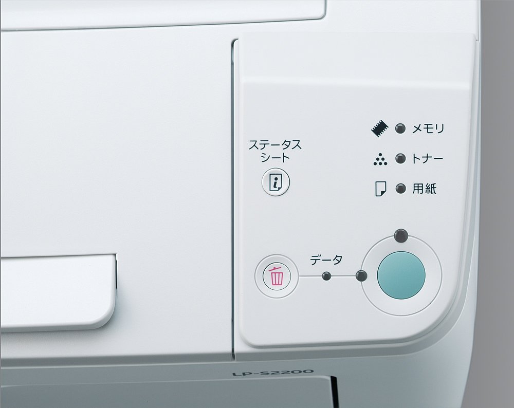 Amazon.co.jp: 旧モデル エプソン Offirio A3モノクロレーザー