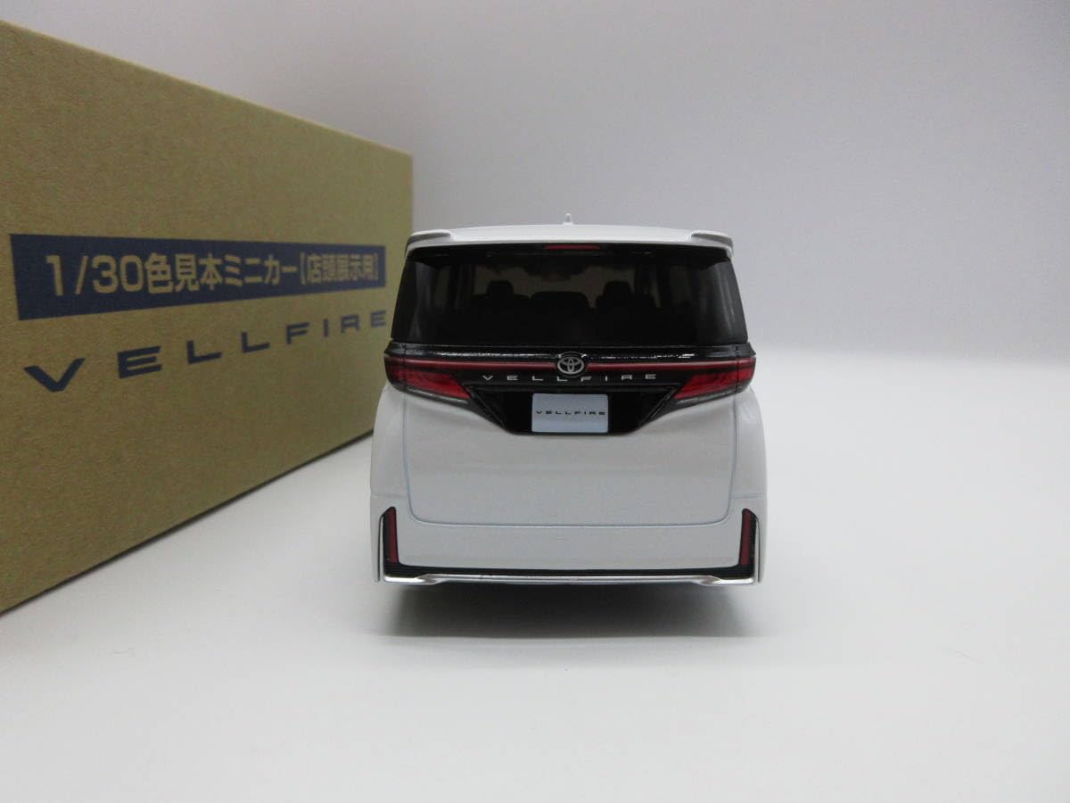 Amazon | 1/30 ミニカー 新型ヴェルファイア 2023 カラーサンプル