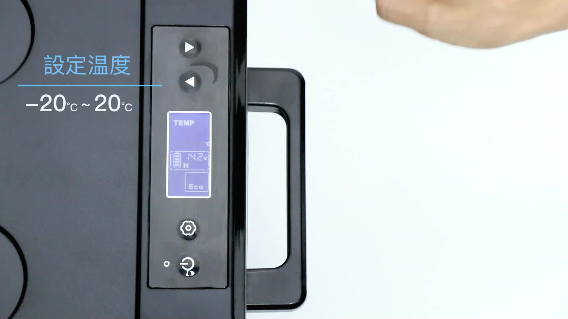 Amazon.co.jp: Sumeriy 車載冷蔵冷凍庫 50L -20℃～20℃ 急速冷凍 大容量