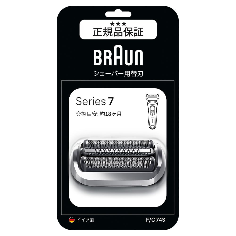 Amazon.co.jp: 【正規品】ブラウン 新シリーズ7 替え刃【本来の性能を