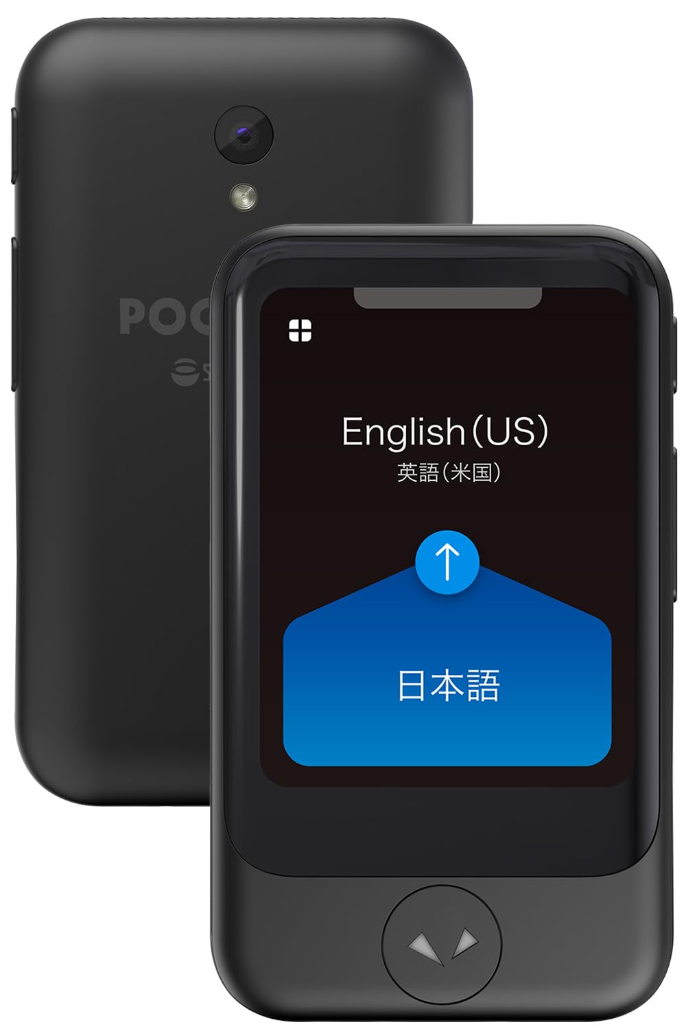 Amazon.co.jp: ポケトーク S ブラック エコパッケージ版 ｜ Wi-Fi利用