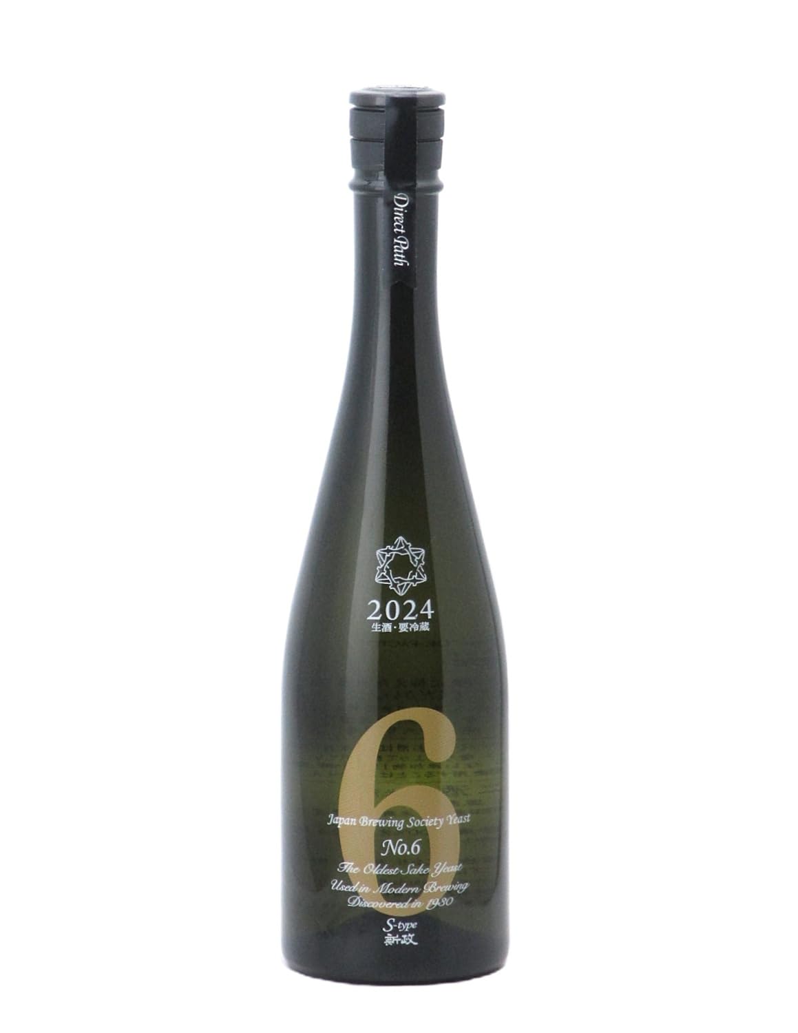 Amazon.co.jp: 新政 No.6 S-type Direct Path 2024 ダイレクト・パス