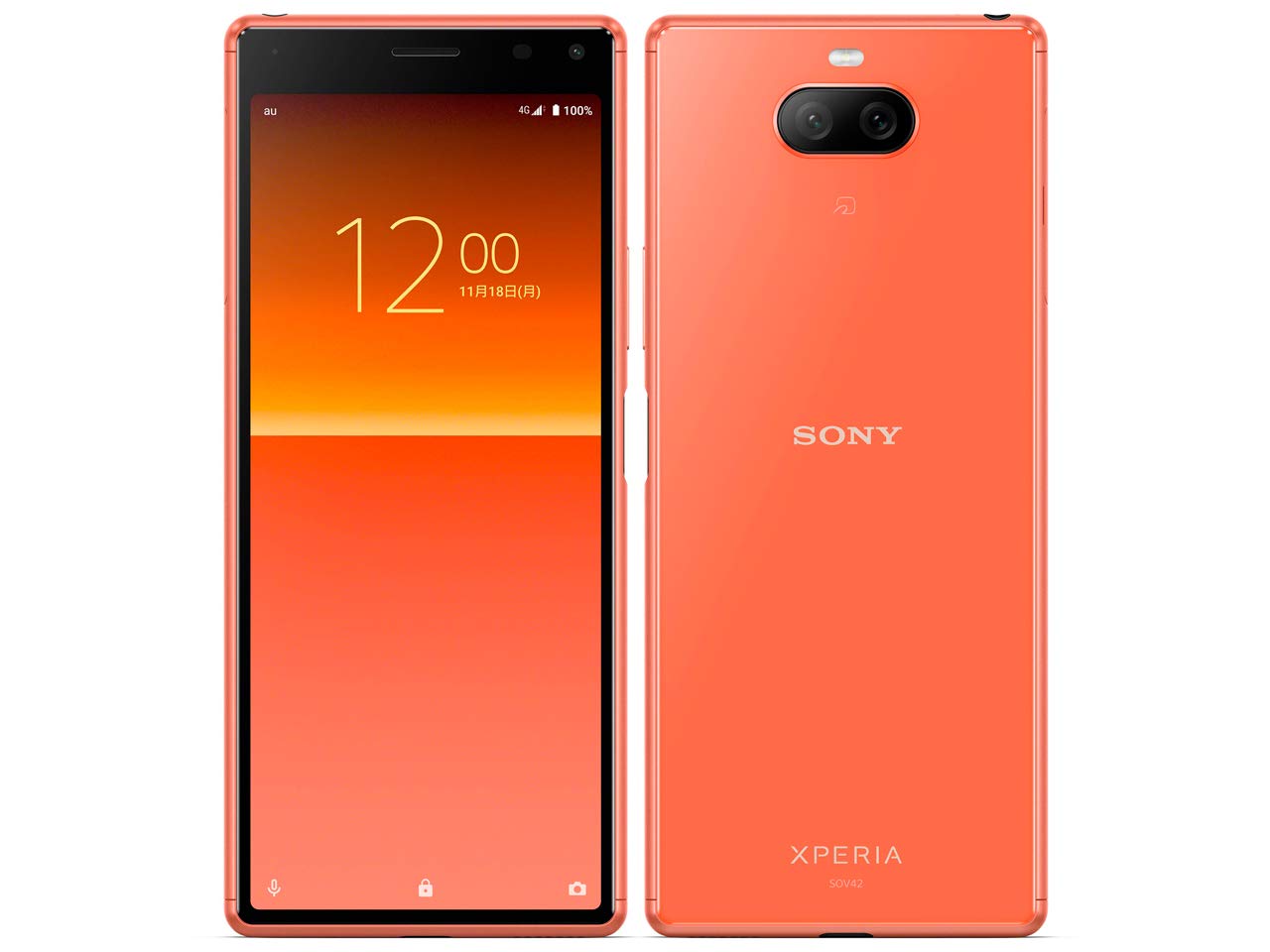 Amazon | AU Xperia 8 SOV42 オレンジ 白ロム | au(エーユー