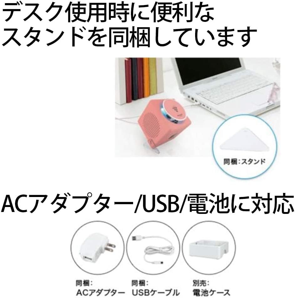 Amazon | シャープ プラズマクラスター イオン発生機 多用途 1 畳