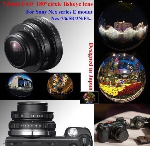 Amazon.co.jp: 安原製作所 180度撮影可能魚眼レンズ MADOKA180(E