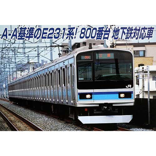 Amazon | マイクロエース Nゲージ E231系800番台 東西線 基本6両セット