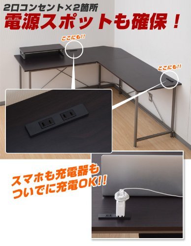 Amazon.co.jp: [山善] デスク 幅160×奥行160×高さ76cm L字 モニター台