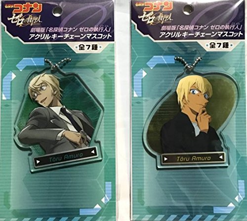 Amazon.co.jp: セガ 名探偵コナン ゼロの執行人 アクリルキーチェーン