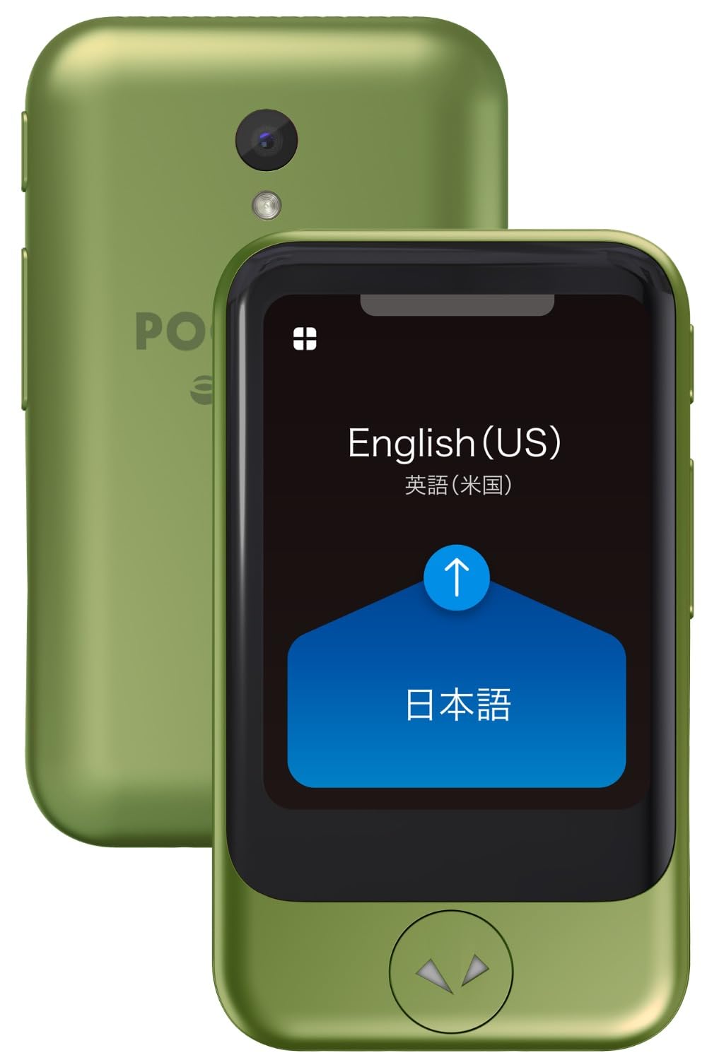 Amazon.co.jp: POCKETALK ポケトーク S メタルグリーン ｜ 世界140の国