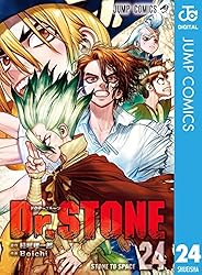 Amazon.co.jp: Dr.STONE 27 (ジャンプコミックスDIGITAL) 電子書籍