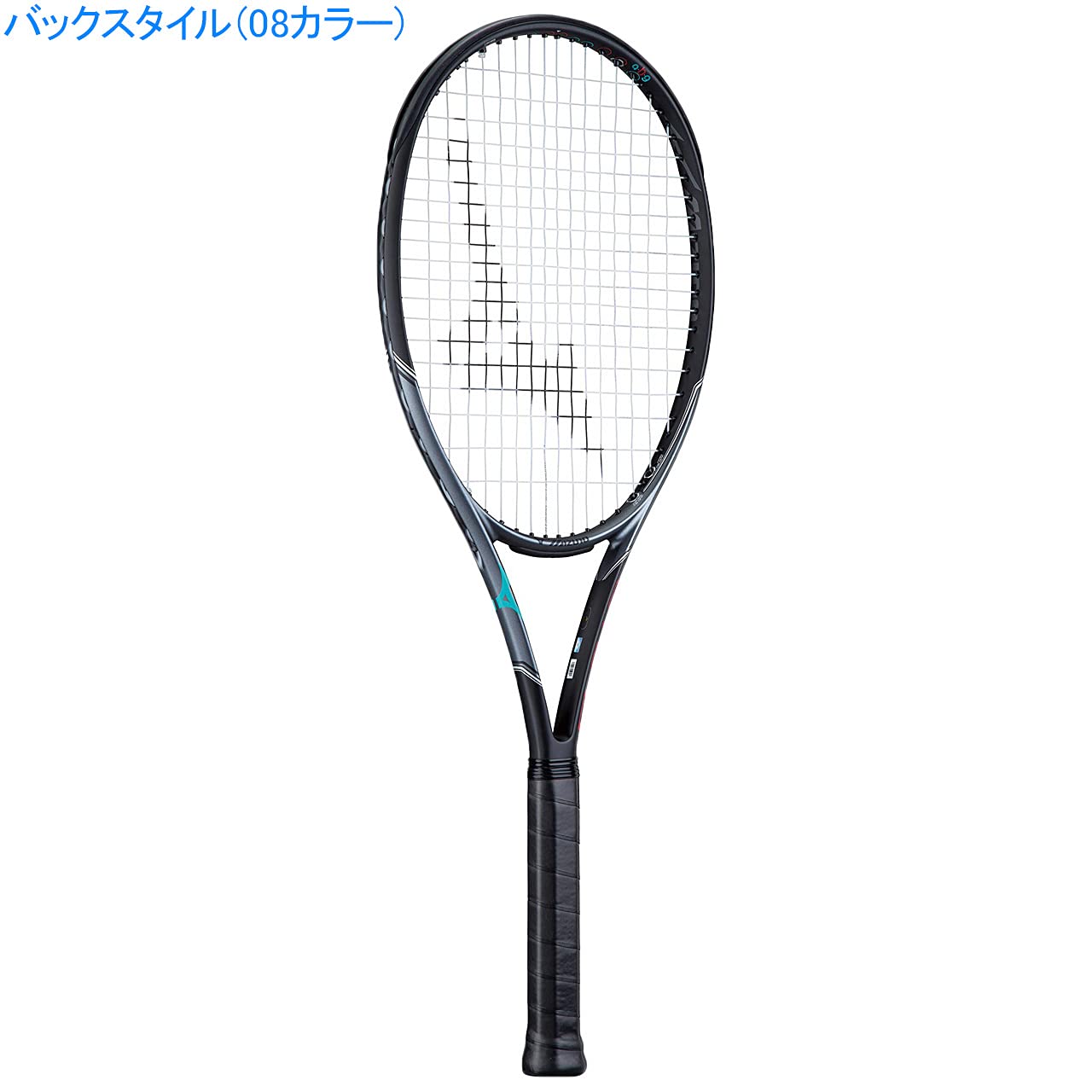 Amazon.co.jp: Mizuno D-310 63JTH131 08 2 Hard Tennis Racquet