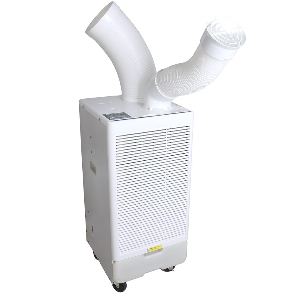 Amazon | ドリームスポット スポットクーラー 業務用 工事不要