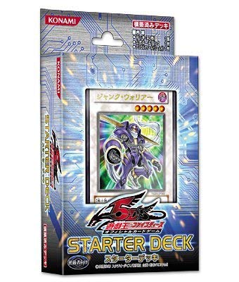 Amazon.co.jp: 遊戯王5D'S（ファイブディーズ）OCG スターターデッキ
