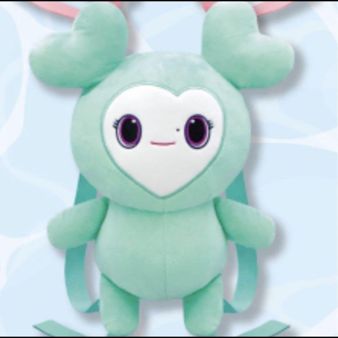 Amazon.co.jp: twice ラブリー ぬいぐるみリュック ミナ ミブリー gigo