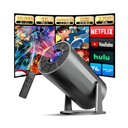 Amazon.co.jp: Zyvrex プロジェクター 家庭用【Android TV搭載