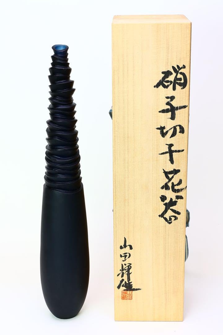 Amazon.co.jp: 山田輝雄 青 硝子切子花器 花紺 花瓶 フラワーベース