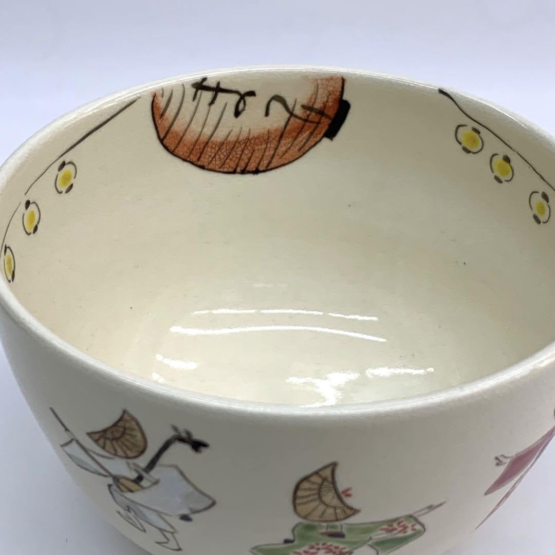 Amazon.co.jp: 茶碗 まつり おわら風の盆中山喜白 紙箱 : 文房具