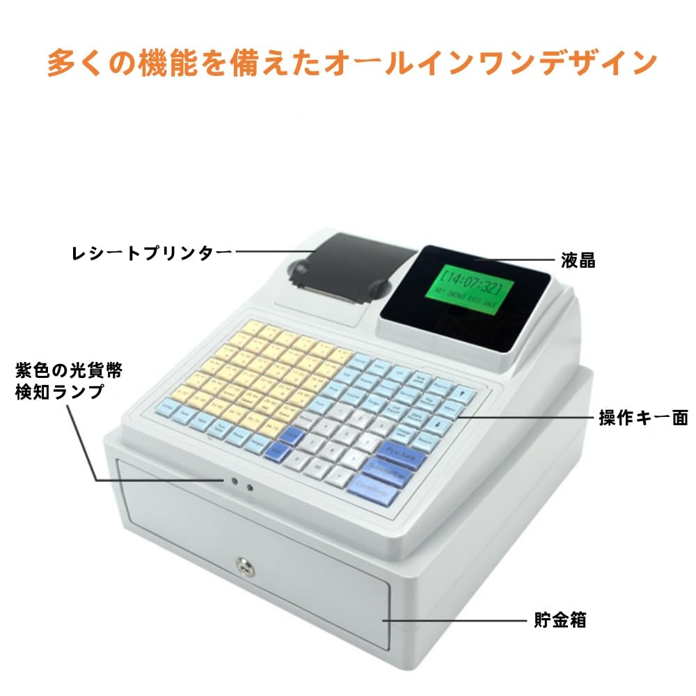 Amazon | foke電子キャッシュ レジスター、48 キー レジ レジスター