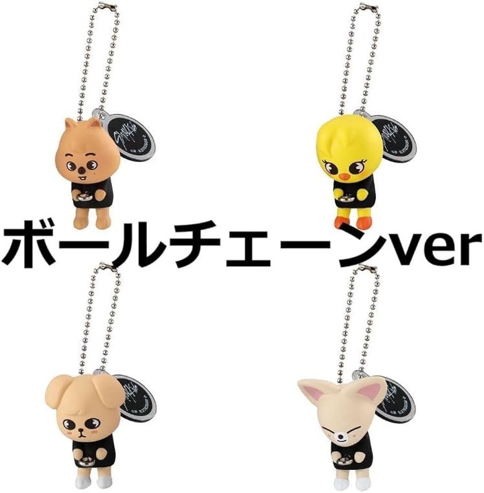 Amazon.co.jp: SK*ZOO つまんでつなげてますこっと でらっくす！ [8種