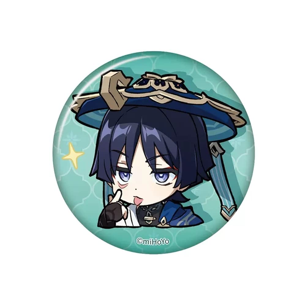 Amazon | 原神（げんしん）スメールシリーズ 放浪者 Scaramouche