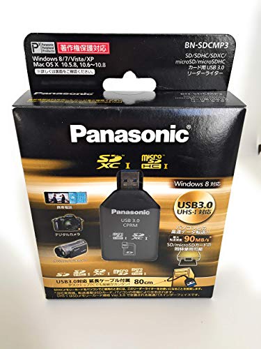 Amazon | パナソニック USB3.0対応SDメモリーカードアダプタ BN-SDCMP3