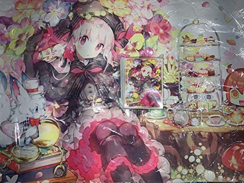 Amazon.co.jp: ナーサリーライム プレイマット&スリーブ Fate FGO