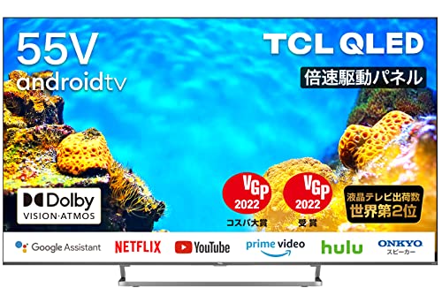 Amazon | TCL 55C728 55V型 4Kチューナー内蔵 液晶テレビ QLED採用