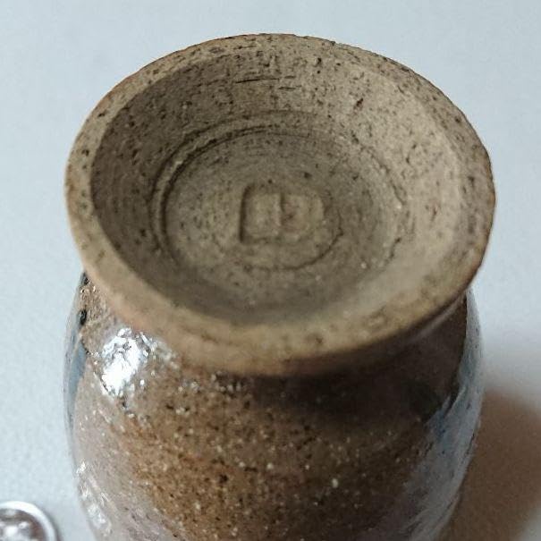 Amazon | 人間国宝 加藤土師萌 湯呑み 茶器 食器 | ノーブランド品