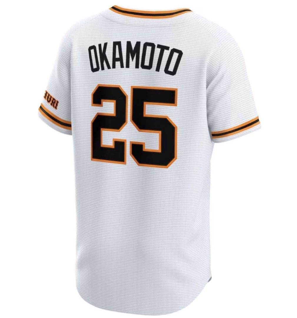 読売ジャイアンツ 岡本和真 ユニフォーム M 岡本和真 読売ジャイアンツ