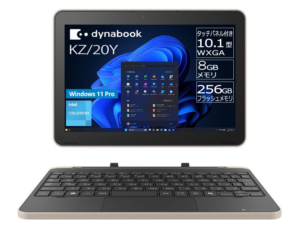 Amazon.co.jp: dynabook ノートパソコン KZ20/Y 【2in1