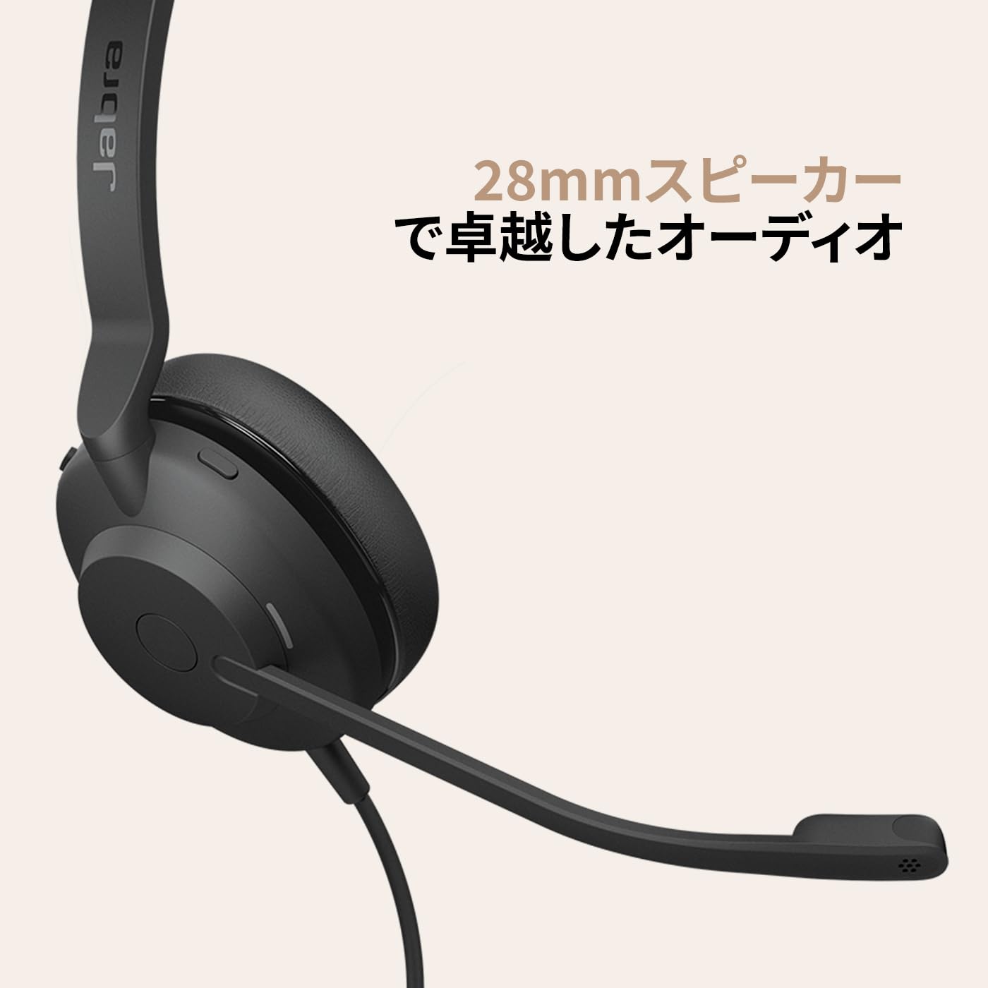 Amazon.co.jp: Jabra ヘッドセット Evolve2 30 SE UC Mono USB C/A