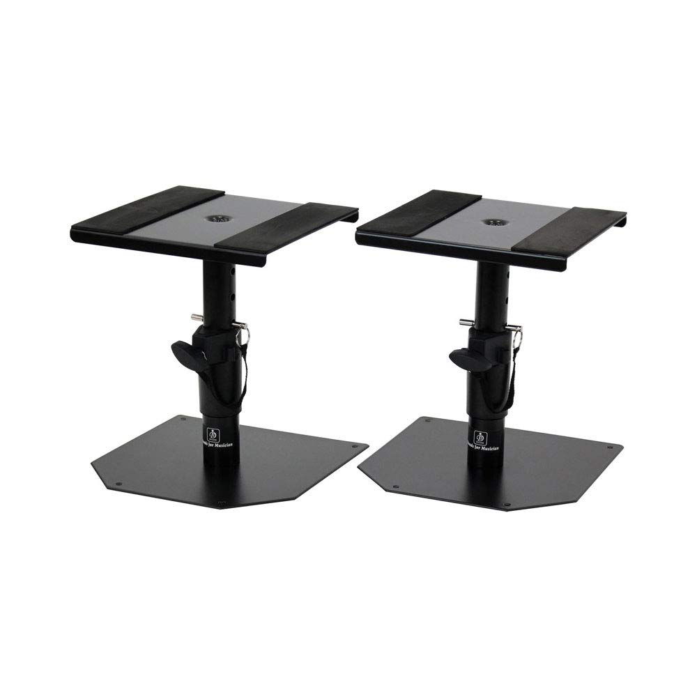 Amazon | Dicon Audio SS-032R 卓上モニタースピーカースタンド ペア