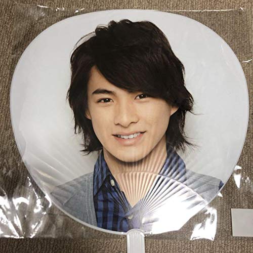 Amazon.co.jp: キンプリ 平野紫耀 2014 うちわ 春松竹 関西ジャニーズ