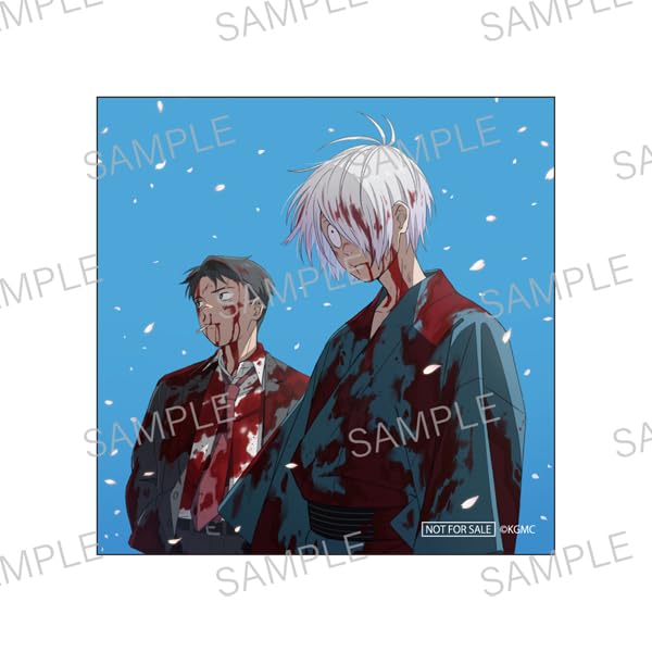 Amazon.co.jp: 予約特典ステッカーつき 映画 鬼太郎誕生 ゲゲゲの謎