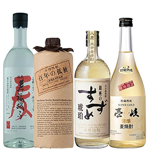 Amazon.co.jp: [焼酎 飲み比べセット] 幻の焼酎 百年の孤独が入った