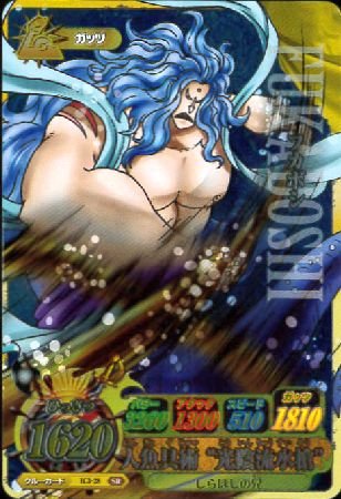 Amazon.co.jp: 【シングルカード】ワンピーベリーマッチ IC3弾