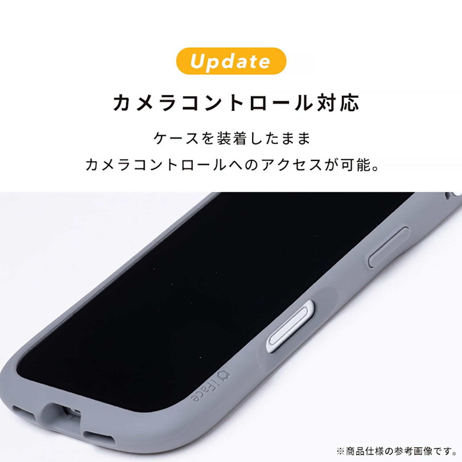 Amazon.co.jp: iFace Reflection iPhone 16 Plus ケース クリア 強化