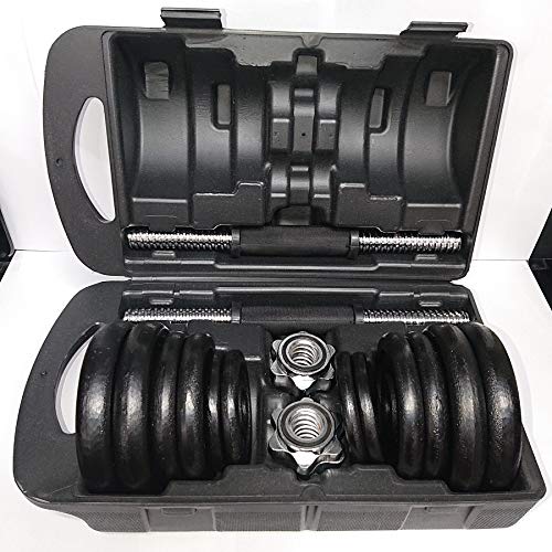 Amazon | ダンベル 20㎏セット 可変式ダンベル ファイティングロード