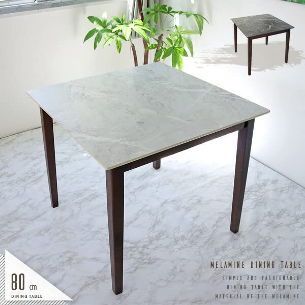 Amazon｜ダイニングテーブル 2人掛け 80cm 白 セラミック風 大理石風