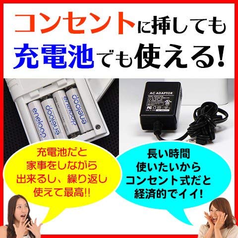 Amazon.co.jp: パーフェクト4500HOT EMS ems 干渉波EMS 顔用EMS 公式