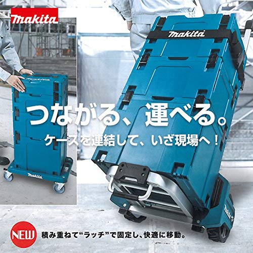 Amazon | マキタ(Makita) トローリ A-60648 | ハンドトラック | 産業