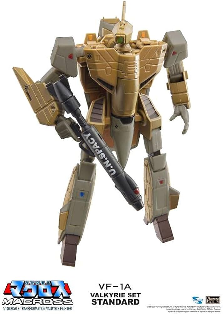 Amazon.co.jp: トイナミ マクロス バトロイド ヴァルキリー