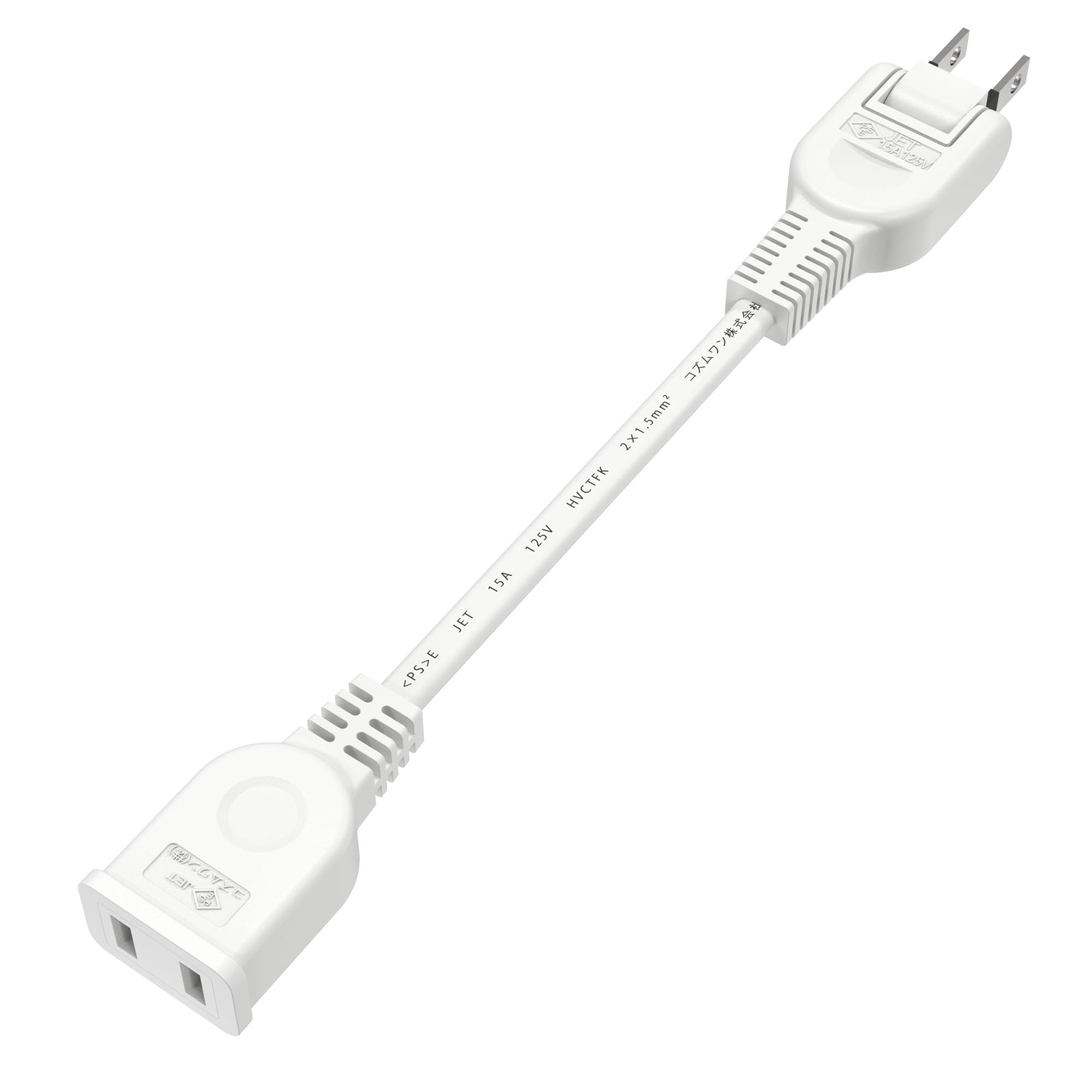 Amazon.co.jp: 電源ケーブル ACアタブター用 延長コード ホワイト 0.1m