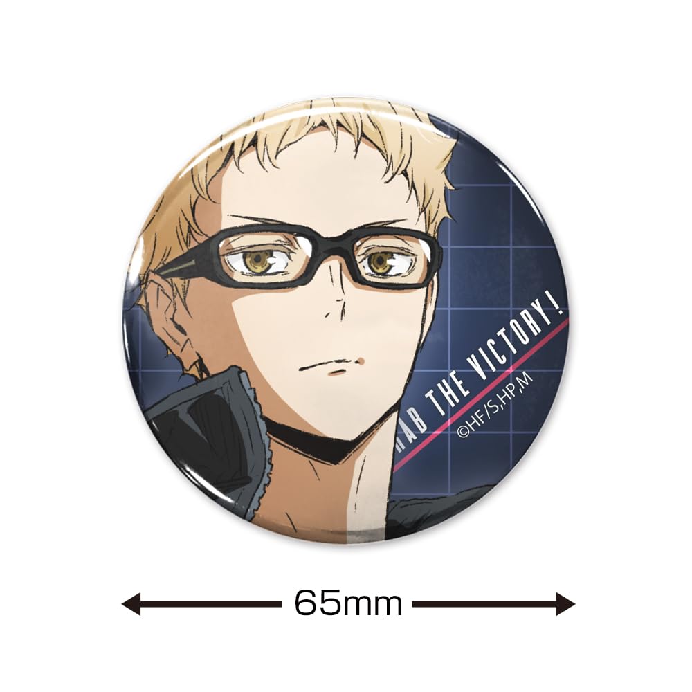 Amazon.co.jp: 【公式】コスパ ハイキュー!! 月島蛍 65mm缶バッジ Ver