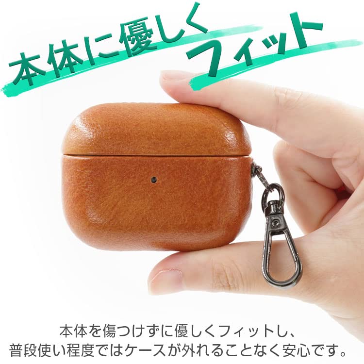 Amazon | ZENIX DESIGN TECH AirPods Pro 用 ケース カラビナ付 レザー