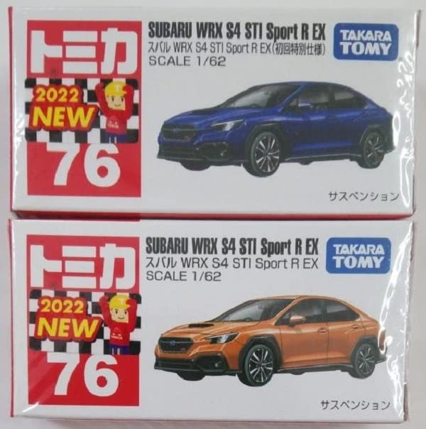 Amazon | トミカ No.76 スバル WRX S4 STI Sport R EX 初回 通常版 2個