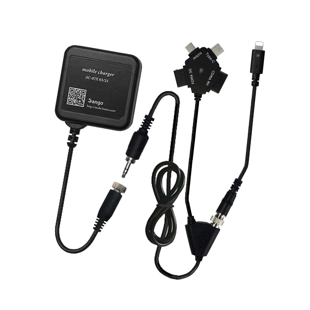 Amazon | OⅡ-set：ACマルチ充電器【5以降のiPhone用】【Android