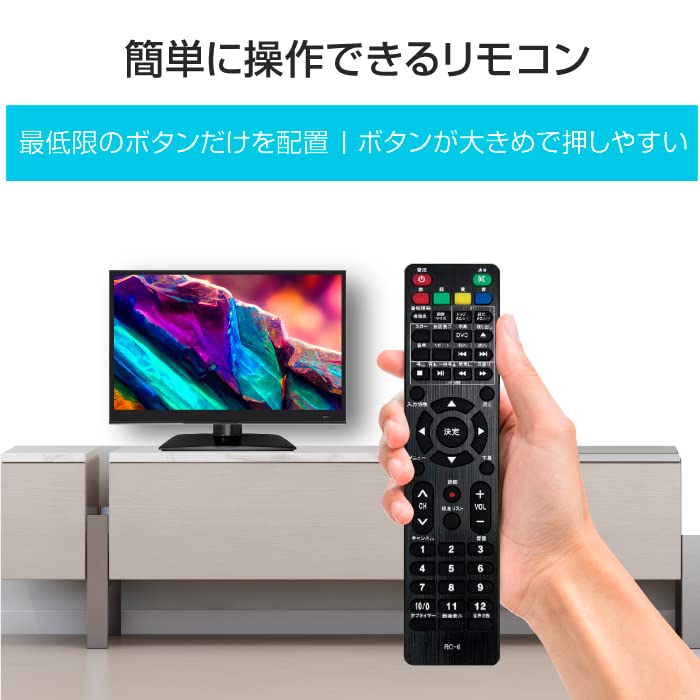 Amazon | 16V型 液晶テレビ 1.5倍速再生対応 DVDプレーヤー内蔵 地デジ