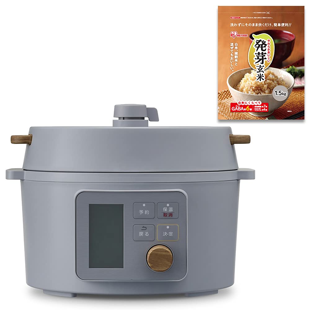 Amazon | アイリスオーヤマ 電気圧力鍋 3L KPC-MA3-H グレー+発芽玄米