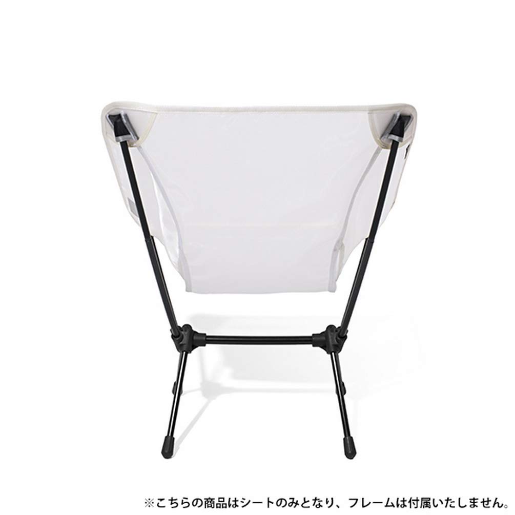 Amazon.co.jp: ヘリノックス (Helinox Home,Deco & Beach